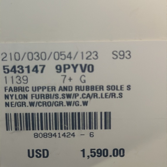 Gucci Sneaker - Picture 6 of 10